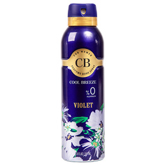 Дезодорант-спрей COOL BREEZE Дезодорант спрей женский Violet 200.0