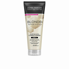 Кондиционер для волос JOHN FRIEDA Восстанавливающий кондиционер Blonde+ Repair System 250.0