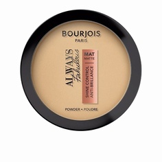 Пудра для лица BOURJOIS Компактная пудра Always Fabulous Shine Control