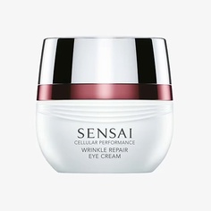 Крем для глаз SENSAI Разглаживающий крем против морщин вокруг глаз Wrinkle Repair Eye Cream 15.0