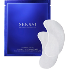 Патчи для глаз SENSAI Интенсивно восстанавливающие патчи для глаз Extra Intensive Eye Pads 10.0