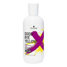 Шампунь для волос BONACURE Шампунь против желтизны Goodbye Yellow 300.0