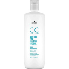 Шампунь для волос BONACURE Увлажняющий шампунь New Moisture Kick Glycerol 1000.0