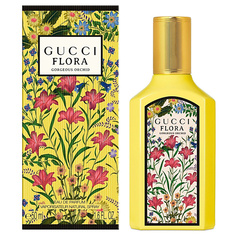 GUCCI Парфюмерная вода Flora Gorgeous Orchid 50.0