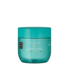 Маска для тела RITUALS... Увлажняющая ночная маска для тела The Ritual of Karma Overnight Body Mask 125.0