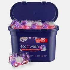 ECOWASH Капсулы для стирки белья Сакура 3в1 50.0