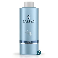 Шампунь для волос SYSTEM PROFESSIONAL Увлажняющий шампунь HYDRATE SHAMPOO 1000.0