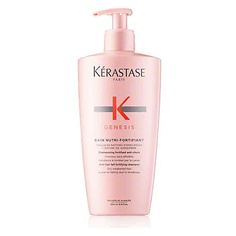 Шампунь для волос KERASTASE Genesis Bain Nutri-Fortifiant увлажняющий и восстанавливающий шампунь 500.0