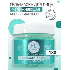 Маска для лица BELKOSMEX Гель-маска для лица увлажняющая BEAUTY EXPERT 130.0