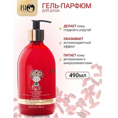 Гель для душа BIOWORLD Гель-парфюм для душа Goji Fit 490.0