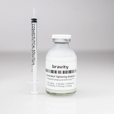 Ампулы для лица MATRIGEN Ампульная сыворотка для лифтинга кожи шеи и декольте с пептидом SYN AKE для ботокс эффекта 30.0