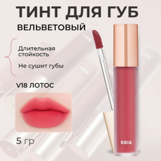 Тинт для губ BBIA Вельветовый тинт для губ Last Velvet Tint