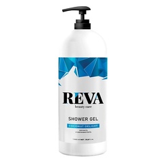 REVA BEAUTY СARE Гель для душа Coconut Delight 1000.0