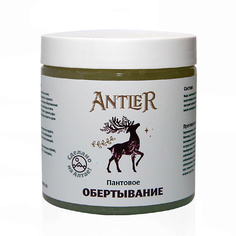 Обертывание для тела ANTLER Пантовое обертывание 500.0