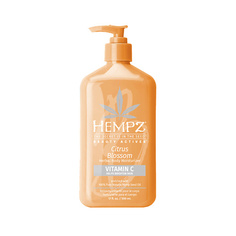 HEMPZ Молочко для тела с витамином С Цветок лимона / Beauty Actives Citrus Blossom Moisturizer 500.0