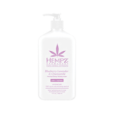 HEMPZ Молочко для тела Лаванда, Ромашка / Blueberry Lavender & Chamomile Herbal Body Moisturizer 500.0