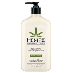 HEMPZ Молочко для тела увлажняющее Антивозрастное / Age Defying Herbal Body Moisturizer 500.0