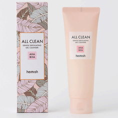 Гель для умывания HEIMISH Нежный отшелушивающий гель для умывания Heimish All Clean Gentle Exfoliating Gel Cleanser 130.0