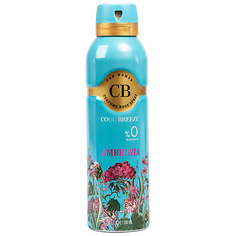 Дезодорант-спрей COOL BREEZE Дезодорант спрей женский Ambrosia 200.0