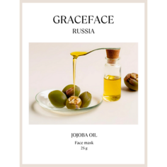 Маска для лица GRACE FACE Тканевая маска для лица увлажняющая с маслом жожоба 1.0