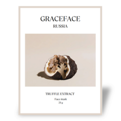 Маска для лица GRACE FACE Тканевая маска для лица увлажняющая с экстрактом трюфеля 1.0