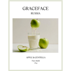 Маска для лица GRACE FACE Тканевая маска для лица увлажняющая с экстрактом яблока и центеллы 1.0