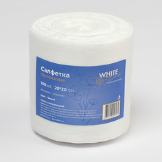 Одноразовая салфетка WHITE LINE Салфетка 20*20 рулон №100 100.0