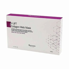 Маска для лица SKINDOM Комплект V-Lift коллагеновая маска с экстрактом паутины 100.0
