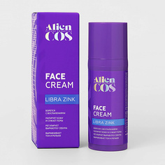 ALIENCOS Крем для лица с ниацинамидом «Libra Zink» 50.0