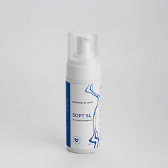 Мусс для умывания SCIENTIST IN LOVE Пенка для умывания SOFT SL 150.0