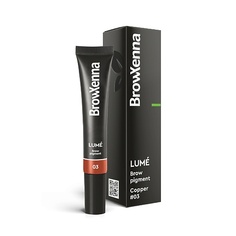 Тинт для бровей BROWXENNA Тинт краска для бровей гелевая LUME