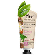 Крем для рук OLEA Eco Botanic Крем-баттер для рук Миндаль, Нероли и Карите 50.0