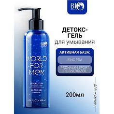Гель для умывания BIOWORLD Детокс-гель для умывания WORLD FOR MEN 200.0