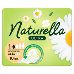 Прокладки гигиенические NATURELLA Прокладки Ультра Нормал 10.0