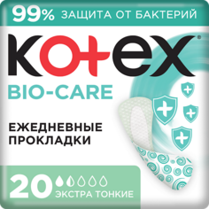 Прокладки гигиенические KOTEX Прокладки Ежедневные БИО-КЭА Экстра тонкие