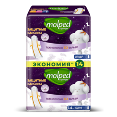 Прокладки гигиенические MOLPED MOLPED Прокладки BARRIER PROTECT НОЧНЫЕ удлиненные