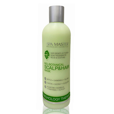 Маска для волос SPA MASTER Маска для кожи головы и волос 330.0