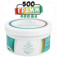 MIVLANE Скраб для тела соляной с энзимами папайи Фруктовая Волна 400.0