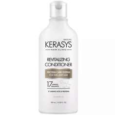 KERASYS Clinic Кондиционер для волос Оздоравливающий 180.0