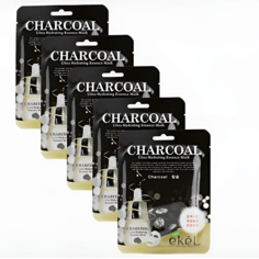Набор масок для лица EKEL Ultra Hydrating Essence Mask Charcoal Тканевая маска с экстрактом древесного угля