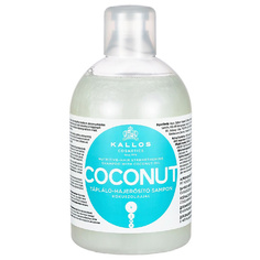 Шампунь для волос KALLOS COSMETICS Шампунь Coconut для укрепления волос с натуральным кокосовым маслом 1000.0