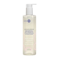 Гель для умывания READYME Мягкий гель для умывания с полисахаридами Sugar Balance Cleansing Gel 250.0