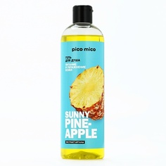 PICO MICO Гель для душа Sunny pineapple, аромат ананаса 400.0