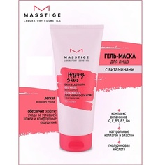 Маска для лица MASSTIGE Гель-маска для упругости кожи HAPPY SKIN 75.0