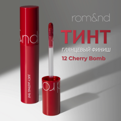 ROM&ND Тинт для губ