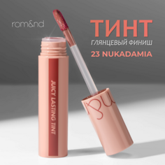 ROM&ND Тинт для губ