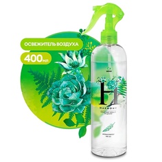 Освежитель воздуха GRASS Жидкий освежитель воздуха "Harmony" 400.0