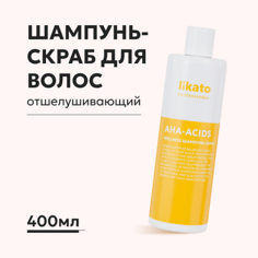 Шампунь для волос LIKATO Likato Шампунь-скраб для тонких, жирных волос WELLNESS 400.0