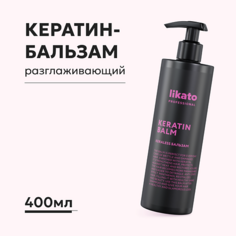 Бальзам для волос LIKATO Кератин-бальзам (с дозатором) KERALESS 400.0