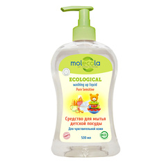 Гель для мытья посуды MOLECOLA Средство для мытья детской посуды Pure Sensitive для чувствительной кожи 500.0